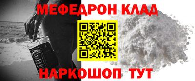 прущие грибы Ирбит