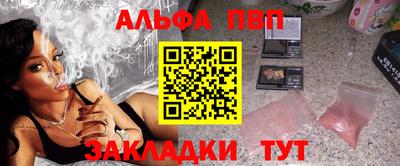 ПСИЛОЦИБИНОВЫЕ ГРИБЫ Изобильный