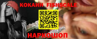 прущие грибы Ирбит