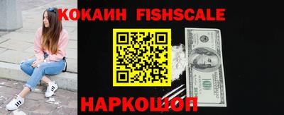 ПСИЛОЦИБИНОВЫЕ ГРИБЫ Изобильный