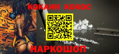 MDMA Ипатово