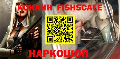 ПСИЛОЦИБИНОВЫЕ ГРИБЫ Изобильный