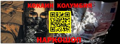 MDMA Ипатово