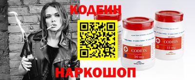 MDMA Ипатово