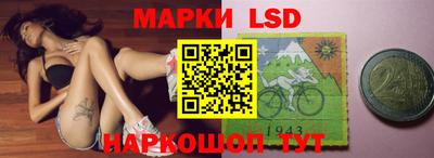 ПСИЛОЦИБИНОВЫЕ ГРИБЫ Изобильный