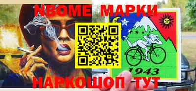 ПСИЛОЦИБИНОВЫЕ ГРИБЫ Изобильный