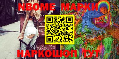 MDMA Ипатово