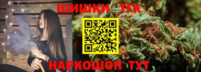 MDMA Ипатово