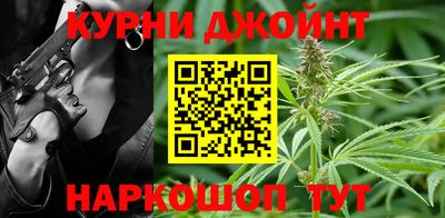 ПСИЛОЦИБИНОВЫЕ ГРИБЫ Изобильный