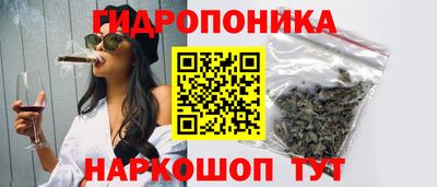 MDMA Ипатово