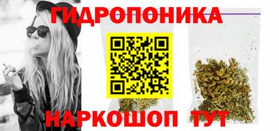 MDMA Ипатово