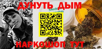ПСИЛОЦИБИНОВЫЕ ГРИБЫ Изобильный