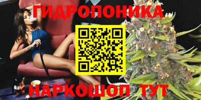 MDMA Ипатово