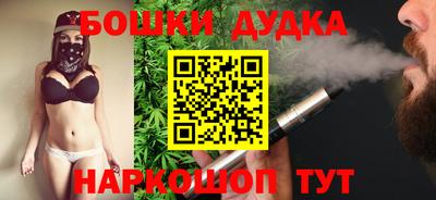 MDMA Ипатово