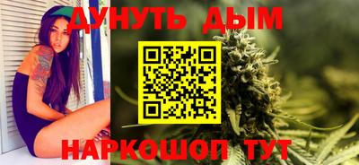 MDMA Ипатово