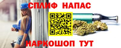 твердый Канаш