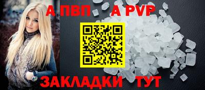MDMA Ипатово