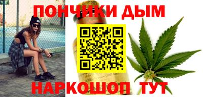 ПСИЛОЦИБИНОВЫЕ ГРИБЫ Изобильный