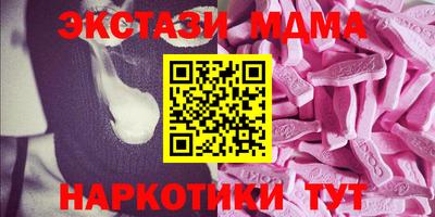 ПСИЛОЦИБИНОВЫЕ ГРИБЫ Изобильный