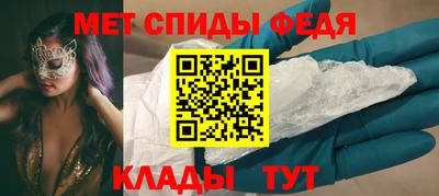 ПСИЛОЦИБИНОВЫЕ ГРИБЫ Изобильный