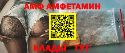 MDMA Ипатово