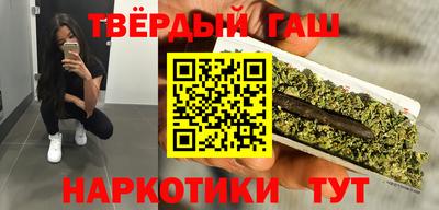 MDMA Ипатово