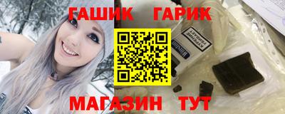 ПСИЛОЦИБИНОВЫЕ ГРИБЫ Изобильный