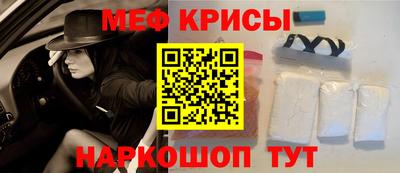 ПСИЛОЦИБИНОВЫЕ ГРИБЫ Изобильный