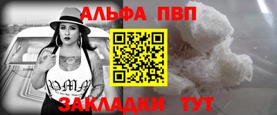 твердый Канаш